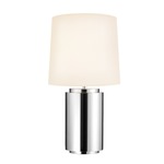 Mirror Round Table Lamp