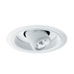 427 Series 6 Inch Cylinder Spotlight Trim