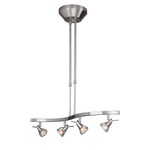 Versahl Adjustable Spotlight Pendant