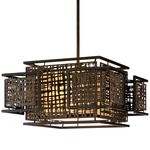 Shoji Square Suspension