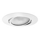 209 Series 5 Inch Gimbal Ring W / Flat Trim 209 Series 5 Inch Gimbal Ring W / Flat Trim