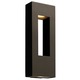 Atlantis Rectangle Exterior Wall Sconce - Bronze / Clear Atlantis Rectangle Exterior Wall Sconce - Bronze / Clear