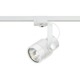 Micro Cylinder Outdoor Track Head - White / 