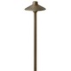Hardy Island Exterior Path Light - Matte Bronze Hardy Island Exterior Path Light - Matte Bronze /