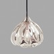 Urchin Pendant - Dark Bronze / Pipe / Clear
