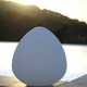 Rocky LED Outdoor/Indoor Lamp - White Rocky LED Outdoor/Indoor Lamp - White /
