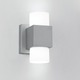 Dupla LED Double Wall Light  - Grey / White