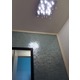 Crystal Rain Square Ceiling Mount - /