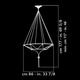 Scheherazade 2 Tier Plain Suspension -  / 