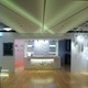 Soft Line Channel - /