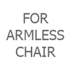 Armless Chair Cushion