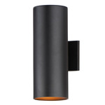 Outpost II Outdoor Wall Sconce - Black