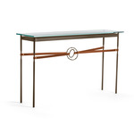 Equus Console Table - Bronze / Bronze