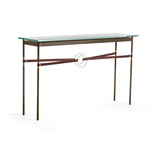 Equus Console Table - Bronze / Soft Gold