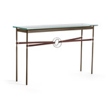 Equus Console Table - Bronze / Sterling