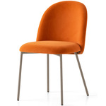 Tuka Tubular Base Chair - Matte Taupe Metal/ Saffron Yellow Velvet