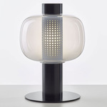 Bonbori Outdoor Table Lamp - Overstock - Black / Transparent Opaline