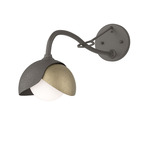 Brooklyn Double Shade Long Arm Wall Sconce - Dark Smoke / Soft Gold