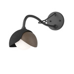 Brooklyn Double Shade Long Arm Wall Sconce - Black / Bronze