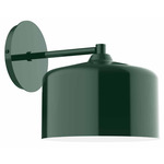 J-Series Jar Straight Arm Wall Light - Forest Green