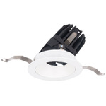 FQ 2IN 15W Shallow Round Adjustable Trim Downlight - White