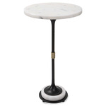 Sentry Accent Table - Brushed Brass / Black / White