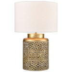 Giralda Table Lamp - Antique Gold / White