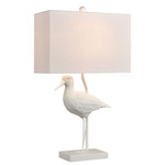 Wade Table Lamp - Matte White / White Linen