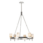 Lucian Round Chandelier - Polished Nickel / Alabaster