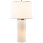 Moon Glow Table Lamp - White / Silk