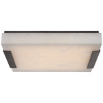 Covet Ceiling Light - Bronze / Alabaster