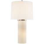 Moon Glow Table Lamp - White / Linen