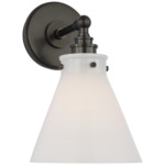 Parkington Small Wall Sconce - Bronze / White Glass