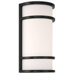 Cove Outdoor Wall Sconce - Black