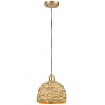 Woven Rattan Pendant - Satin Gold