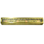 Avery Bathroom Vanity Light - Brushed Brass