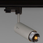 Exhaust Track Light - Stone / Steel