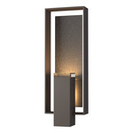 Shadow Box Outdoor Wall Sconce - Coastal Dark Smoke / Coastal Natural Iron