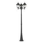 Central Post Light - Charcoal Black