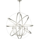 Celeste Sphere Pendant - Satin Nickel