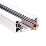 NT-300 Series Track System - White