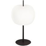 Kushi XL Table Lamp - Black / White