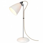 Hatton Table Lamp - 