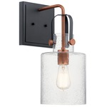 Kitner Wall Sconce - Antique Copper / Clear Seeded