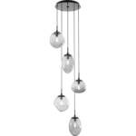 Cosmos Round Multi Light Pendant - Matte Black / Smoke