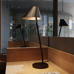 Pitch Table Lamp
