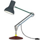 Type 75 Mini Desk Lamp Paul Smith Edition