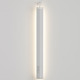 Pencil Vertical Cordless Wall Sconce