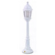 Street Lamp Dining Portable Table Lamp