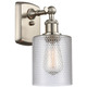 Cobbleskill Wall Sconce